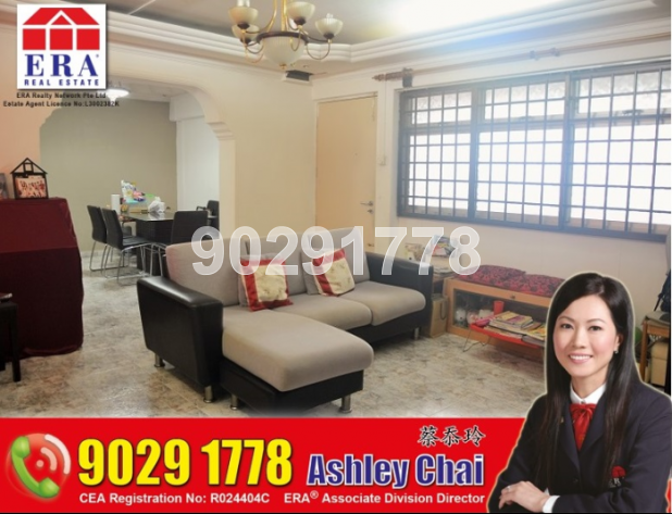 Pasir Ris Street 71 thumbnail photo